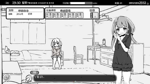 视觉数据3