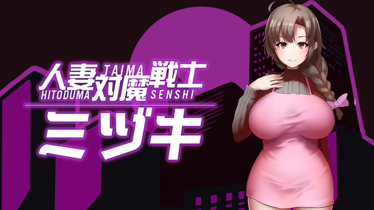 游戏画面3