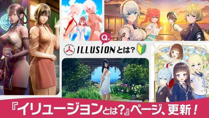 视觉数据1